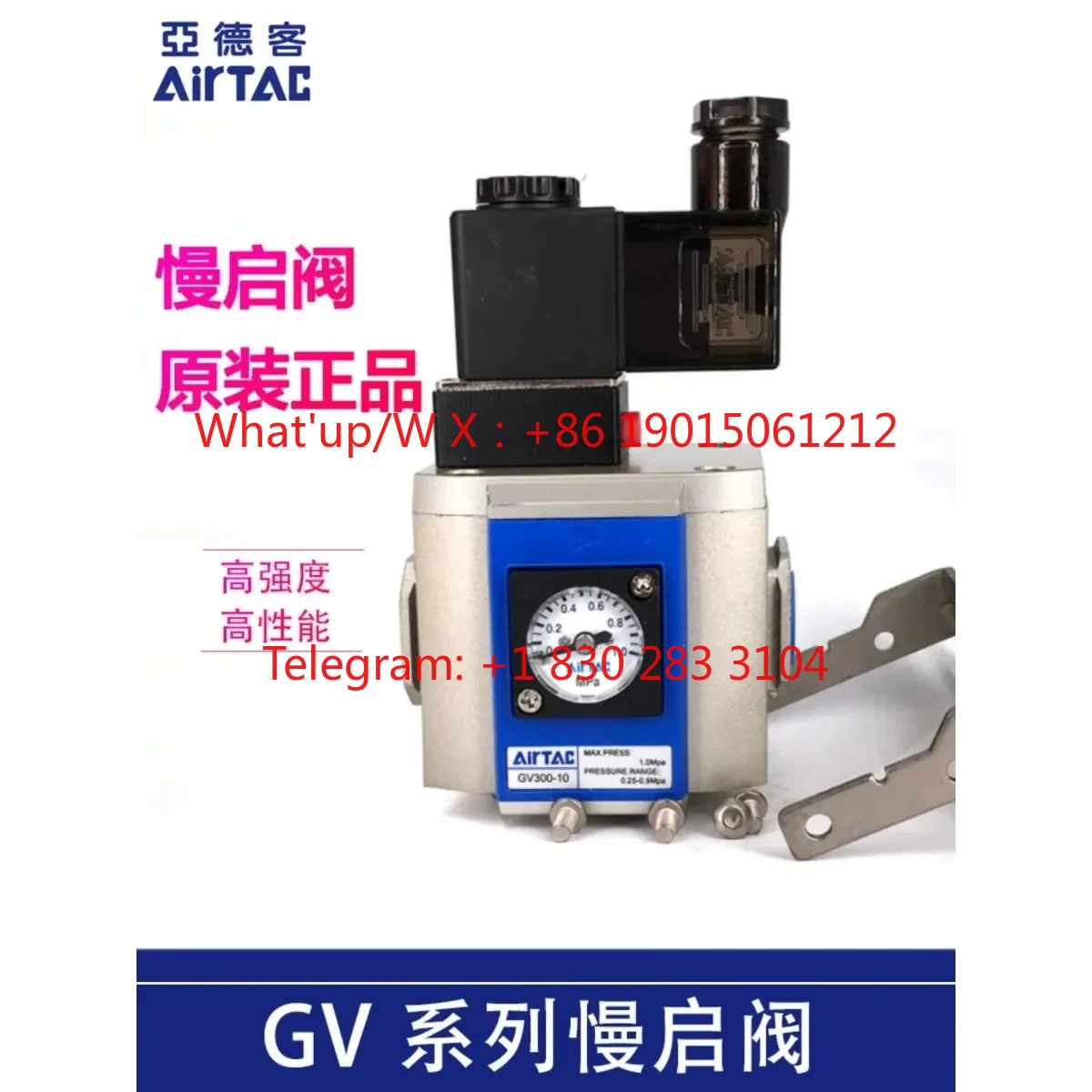 product-airtac-original-slow-start-valve-gv200-gv300-gv400-06-08-10-15-f1-a-b