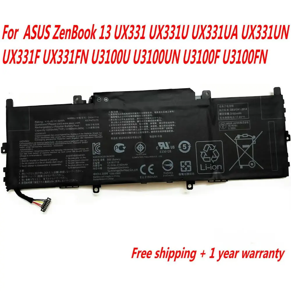 NEW C41N1715 Laptop Battery For Asus ZenBook 13 UX331 UX331U UX331UA UX331UN UX331F UX331FN U3100U U3100UN U3100F U3100FN