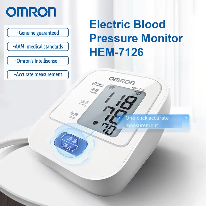 tensiometre-omron-7126-pour-le-bras-moniteur-de-tension-arterielle-precis-brassard-a-soufflet-appareil-de-mesure-de-la-tension-arterielle-pour-usage-domestique-sphygmomanometre-electronique-hypertonie