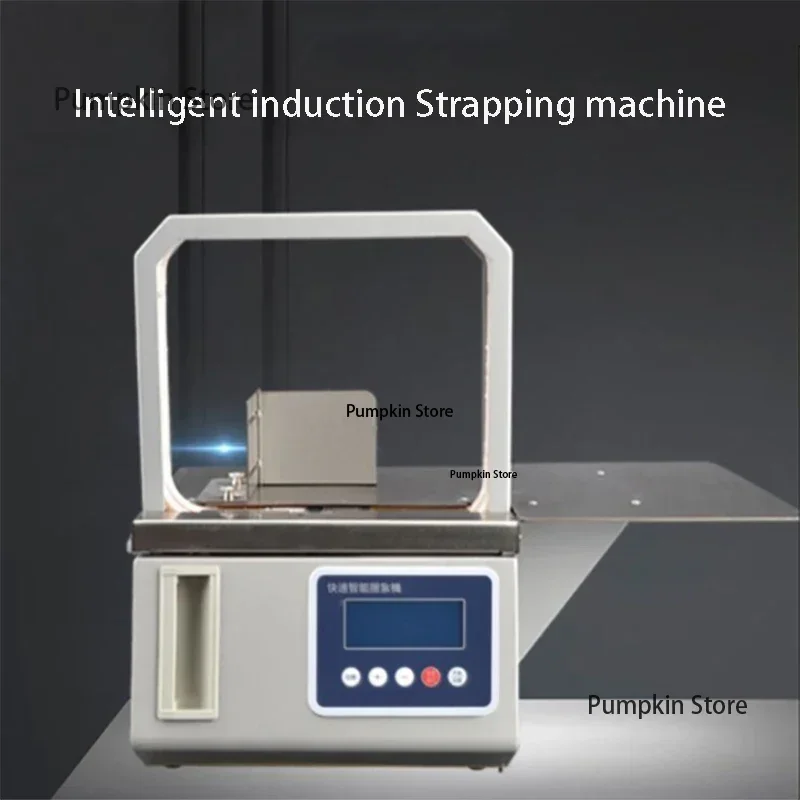 Small Automatic OPP tape Strapping machine 20*16CM Supermarket fresh vegetable Tying machine