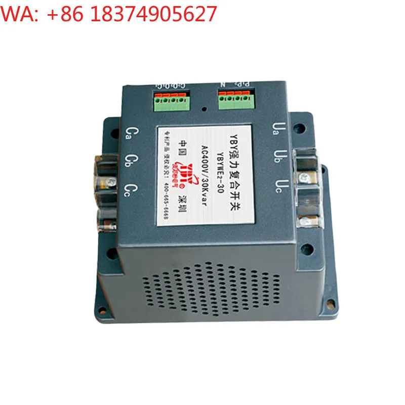 Powerful composite switch YBYWE2-30