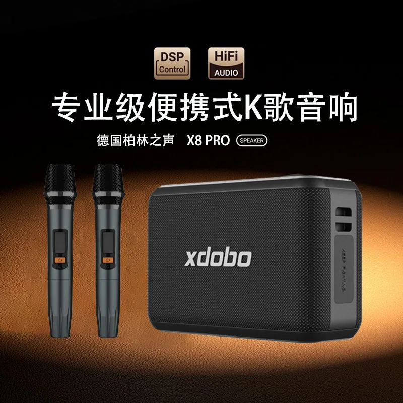 XDOBO X8 Pro Bluetooth Speaker Outdoor KTV 120W Subwoofer Instrument Audio