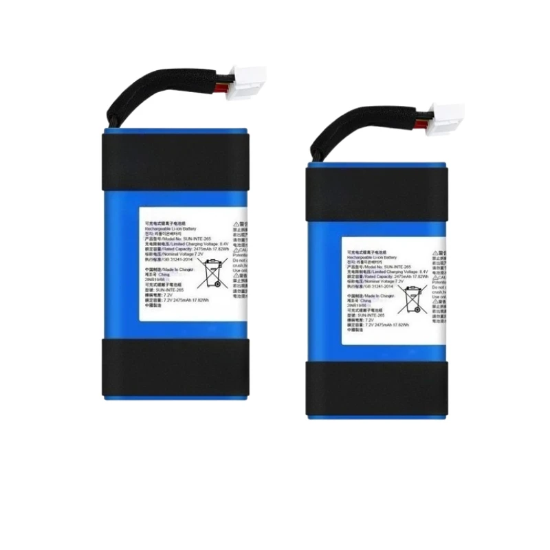 2475mAh For JBL PARTY BOX on The Go SUN - INTE - 265 Speaker Rechargeable Battery