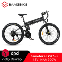 Samebike LO26-II Folding Electric Bicycle for Adults 26\