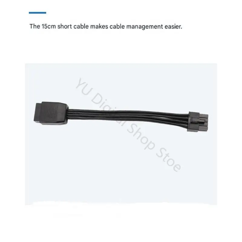 96BA 12VHPWR to 8-Pin Processor Cable with Tinned Metal Conductors