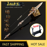 Changshan River 30CM Changqiang Town Metal Model Game Naraka：Bladepoint Peripherals Alloy Spear Desk Ornaments Toys Knifes Boys