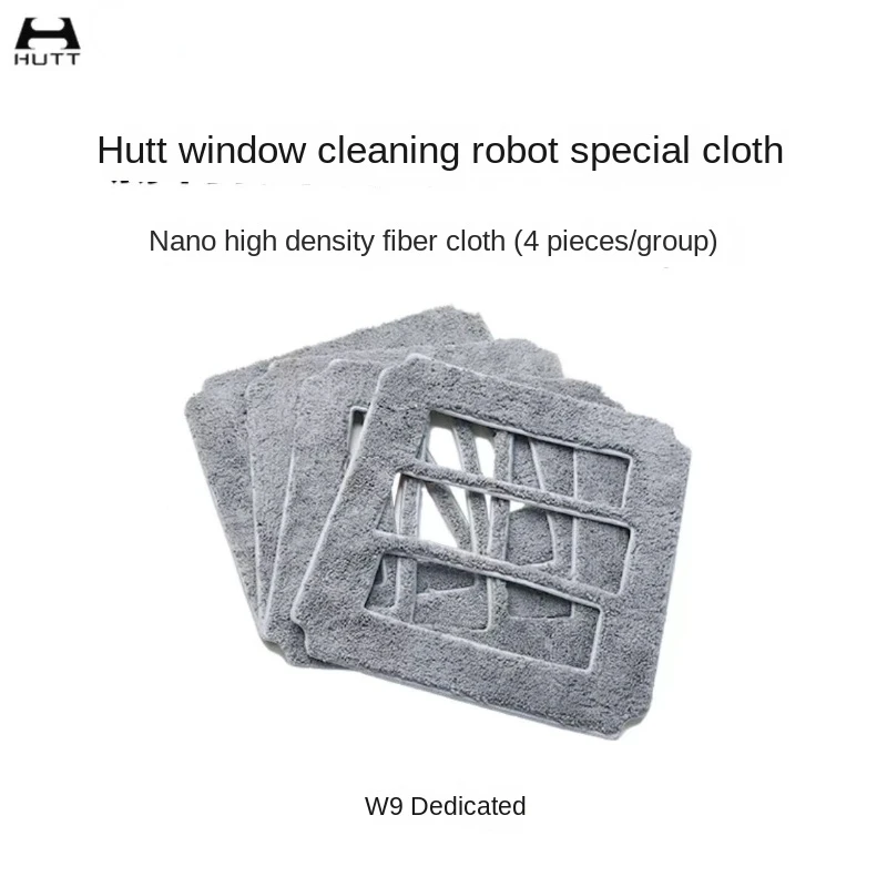 HUTT Intelligent Variable Frequency Water Spray Window Cleaning Robot Original Cleaning Cloth W8,W9,W10 Special