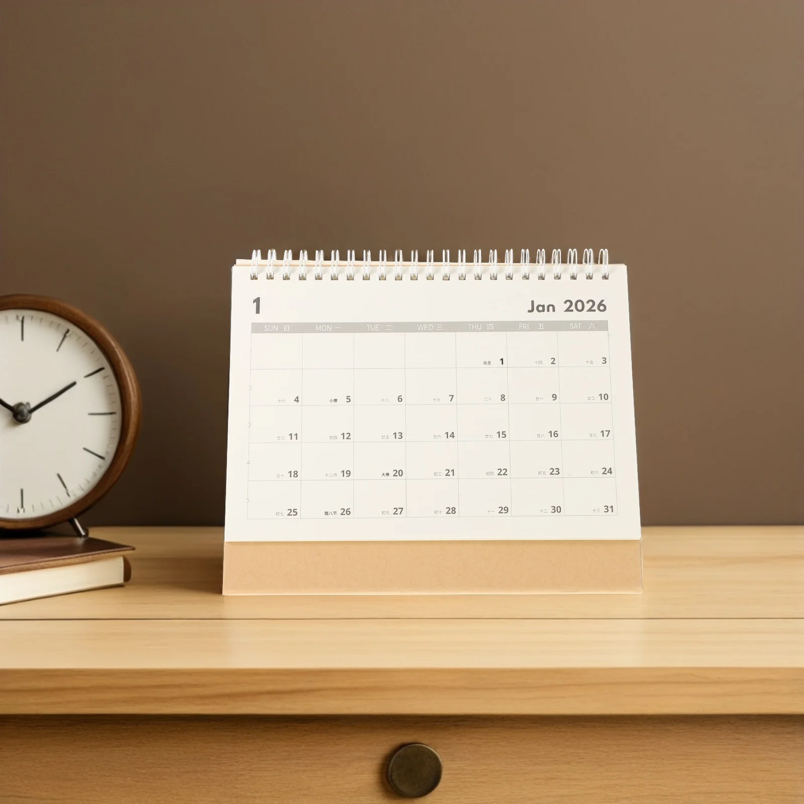 

1 комплект небольшого настольного календаря на 2025 год, 18 месяцев от 20 до 20 декабря, горизонтальный стоящий ежемесячный планировщик для офиса