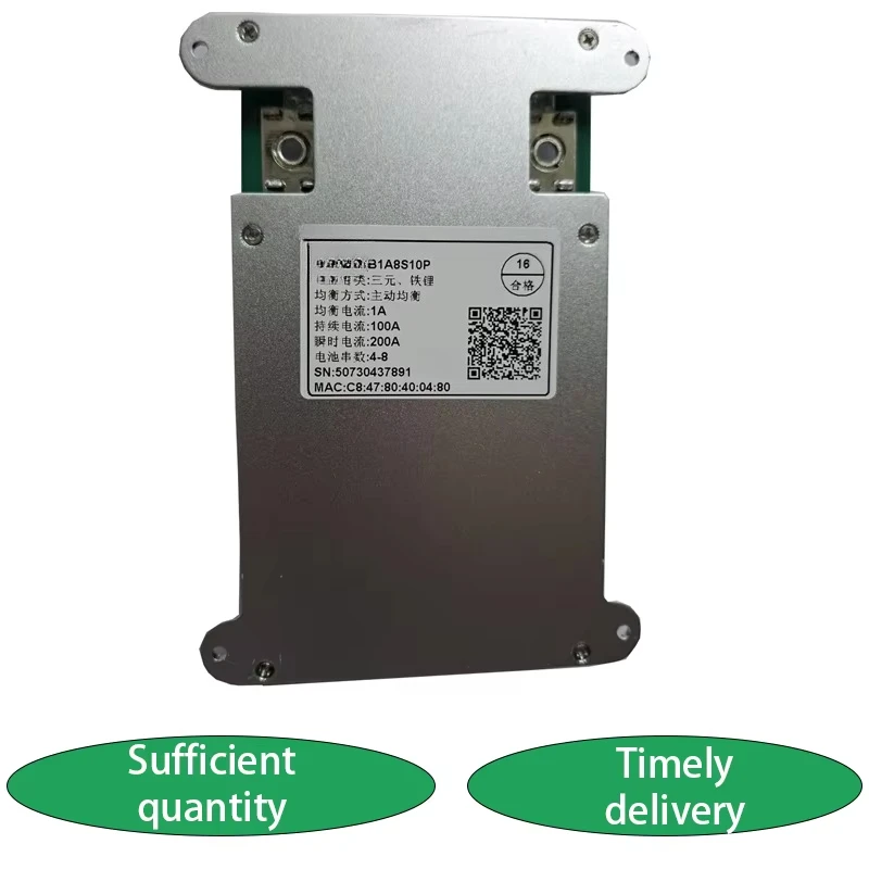 B1A8S10P BMS Active Balance Aluminum Electronic Board PCBA