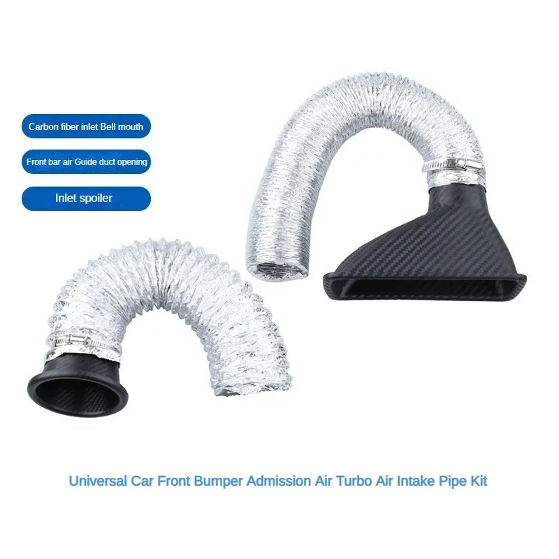 العالمي سيارة المصد الأمامي القبول الهواء توربو أنابيب دخول الهواء عدة ABS التوربينات مدخل عدة الأنابيب قمع الهواء ألياف الكربون نظرة