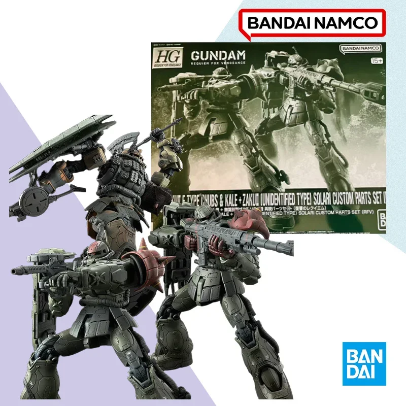 

In StockBandai HG 1/144 Original Box ZAKU2 F TYPE CHUBS KALE+ZAKU2 Aninm Full Action Assembly Figure Model Toy Gifts For KIDS