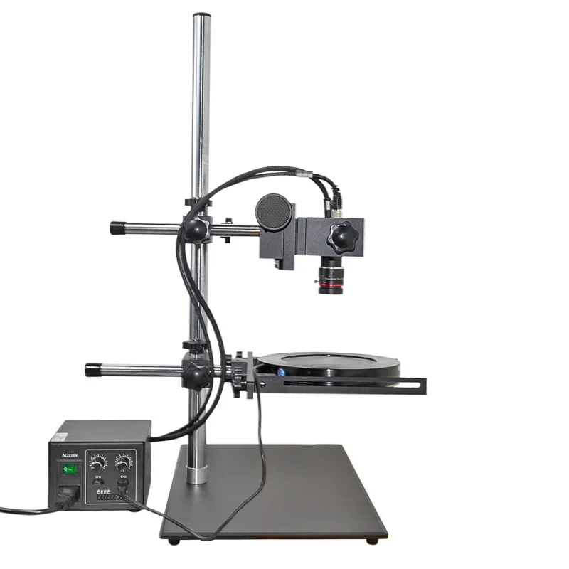 Industrial Machine Vision Fine-Tuning Stand | CCD Camera & LED Light Source Mount for Inspection