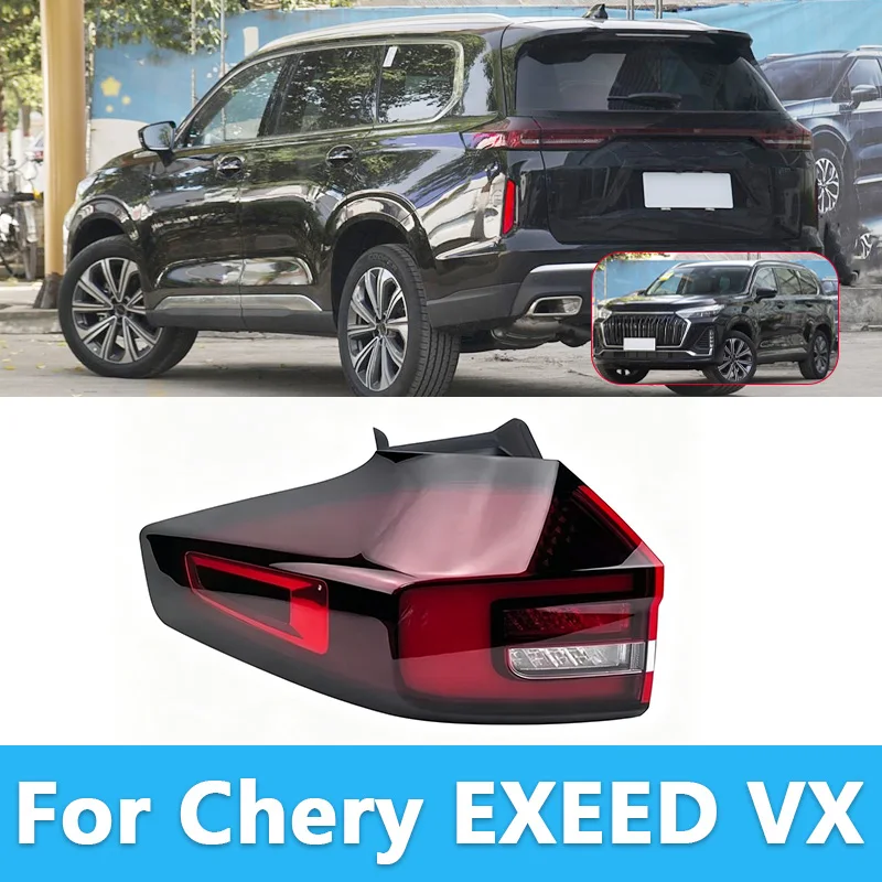 Rear Tail Lamp For Chery EXEED VX Outer Taillight Rear Brake Light
