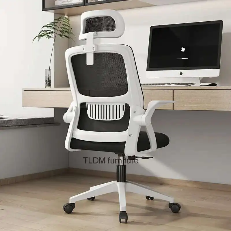 

Computer Office Chair Ergonomic Dormitory Learning Arm Chair Rotatable Desk Wholesale Conference Chair Office Furniture
