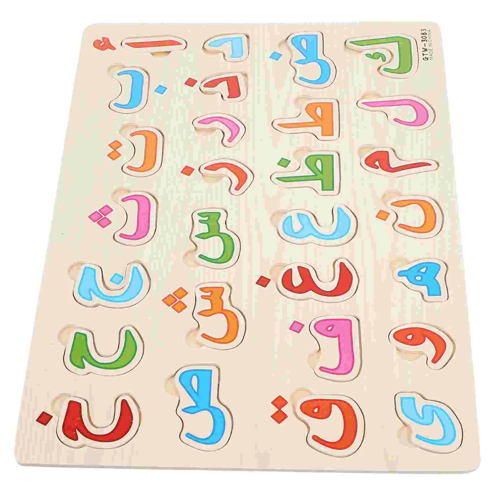 Arabic Puzzle Wood Books for Kids Educational Toys Wooden Toddler Puzzles Toddlers Alphabet Children Plaything