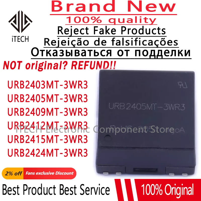 

2PCS URB2403MT-3WR3 URB2405MT-3WR3 URB2409MT-3WR3 URB2412MT-3WR3 URB2415MT-3WR3 URB2424MT-3WR3 SMD New Original Stock