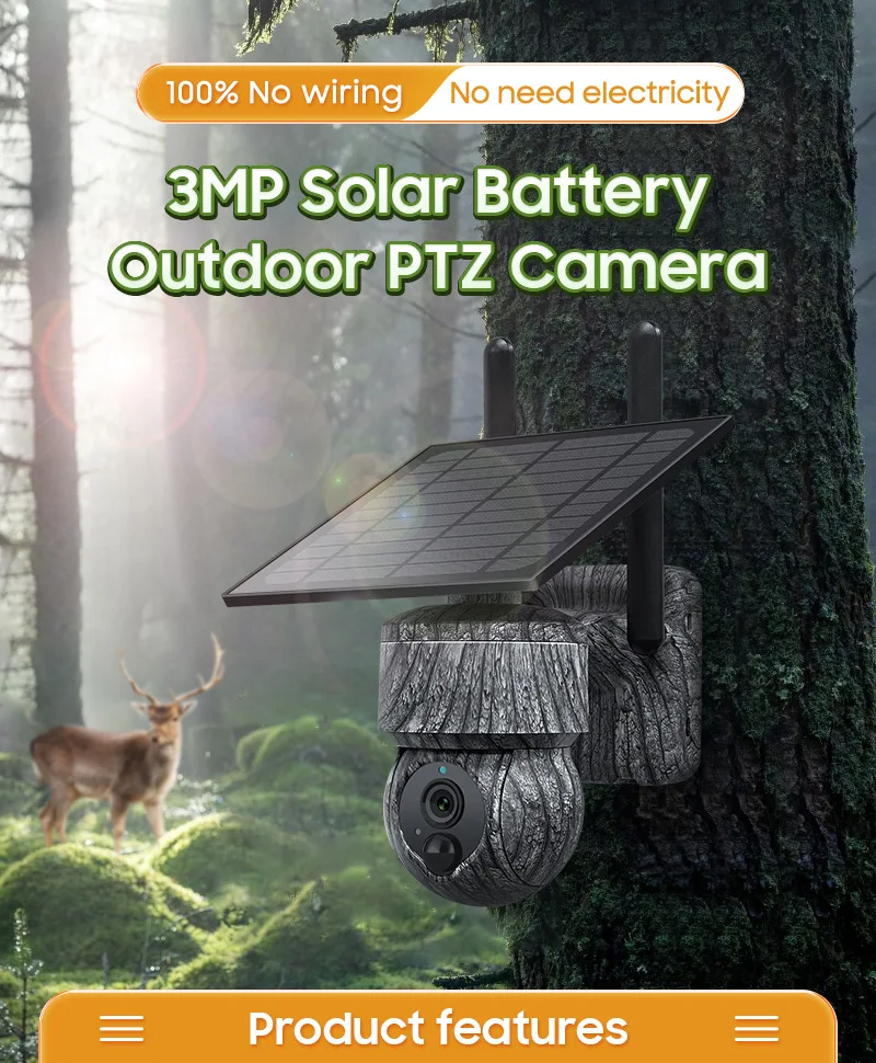 YYHC-Solar camera WiFi/4G camera 360 degrees outdoor PTZ camera