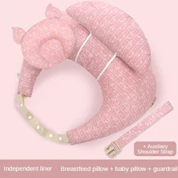 Adjustable Nursing Pillow Multifunction Baby Maternity Breastfeeding Cushion Infant Newborn Feeding Layered Washable Oreiller
