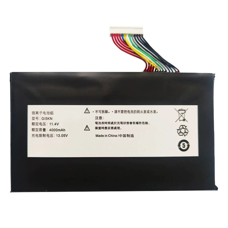 Laptop Battery GI5KN GI5CN-00-13-3S1P-0 For Deep Sea Titan X1 X2 Z7M-KP5GC