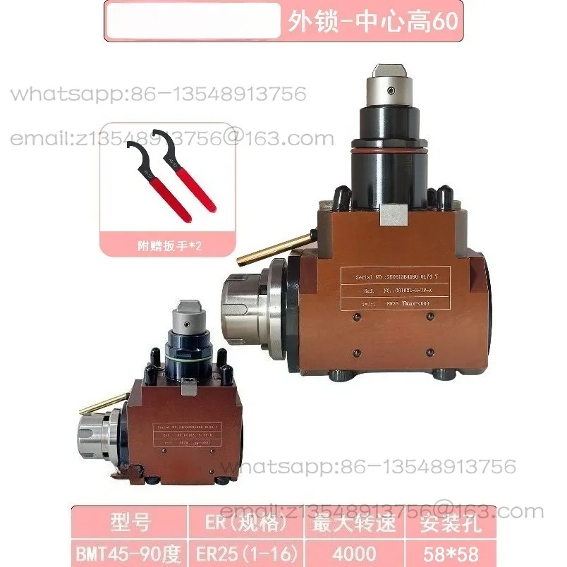 Power tool holder 90 degrees 0 degrees turning and milling compound universal power head BMT40/45/55 spot