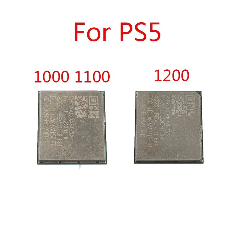 Carte Réseau PS5 Tout ce que vous devez savoir pour une connexion stable et fiable