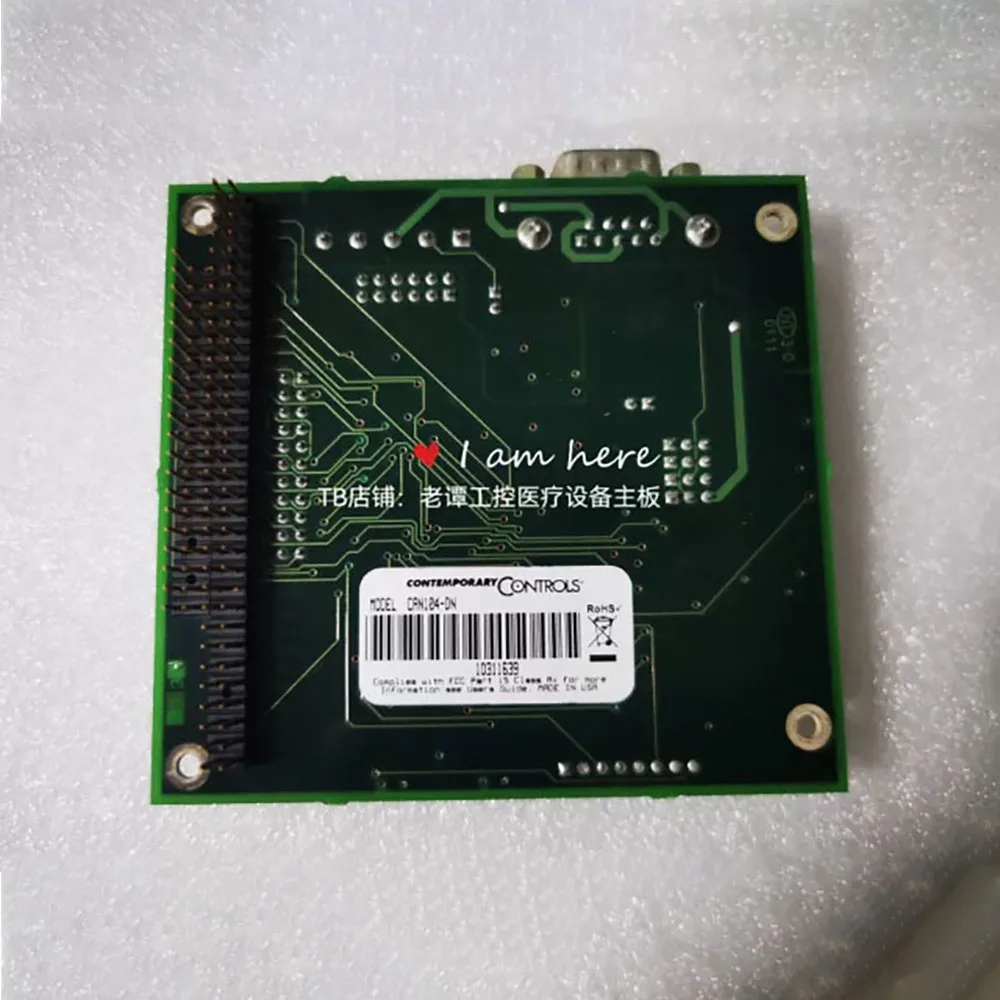 

CAN104-DN REV:D оригинальная машина для демонтажа Современное управление PN: PC990500