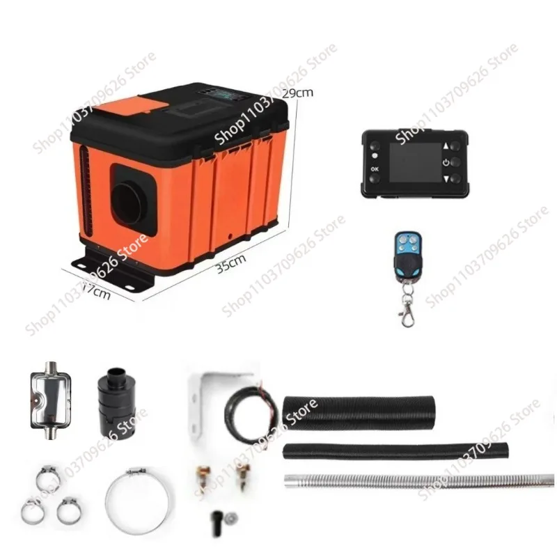 Air Heating Parking Heater New All-in-one Machine 5kw 12V24V220V Three-purpose Truck Household Can Be