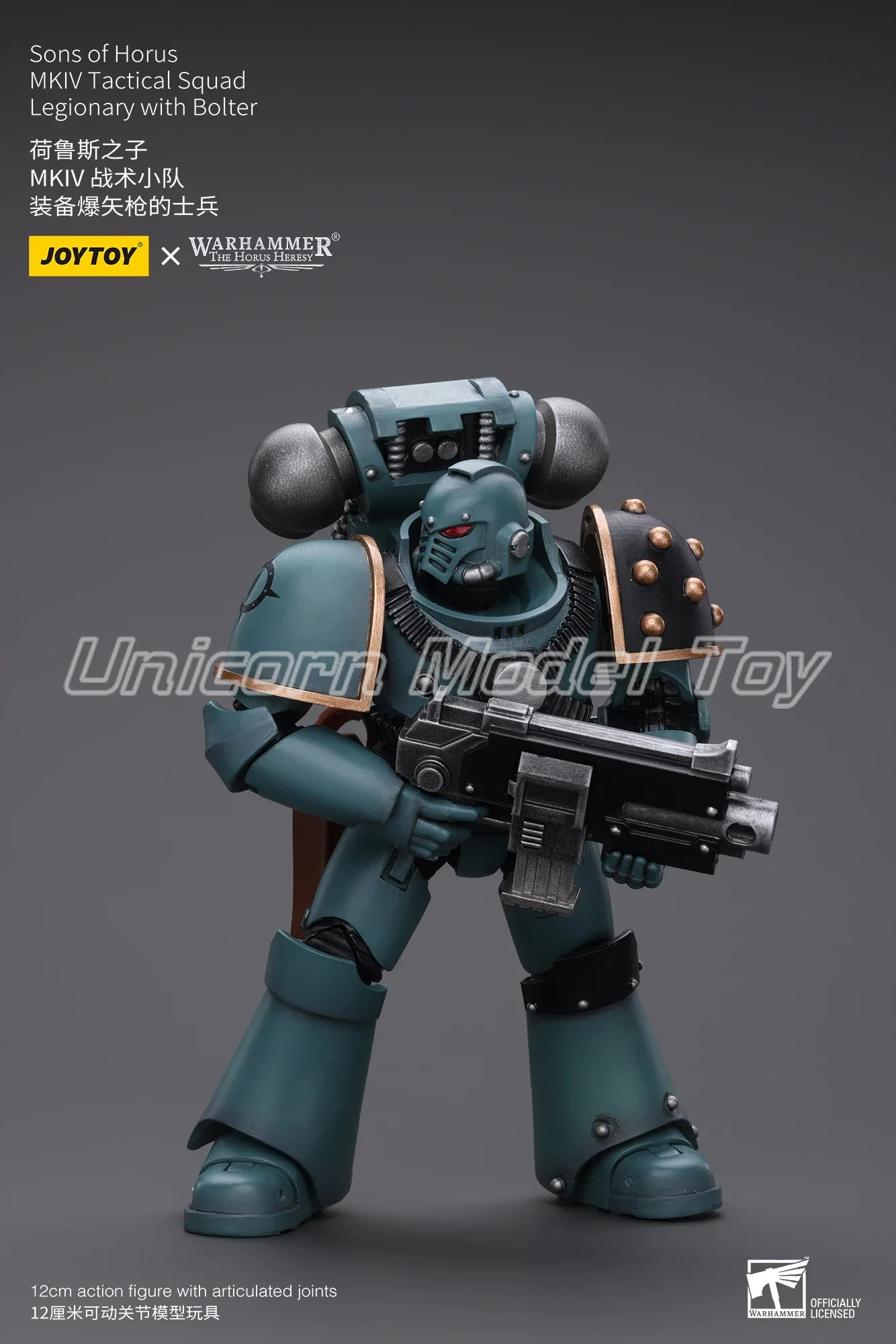 

【В наличии 】JOYTOY Warhammer 40K Sons of Horus MKIV Tactical Squad 4 шт. 1/18 Фигурки Модель Игрушки Подарки Коллекция