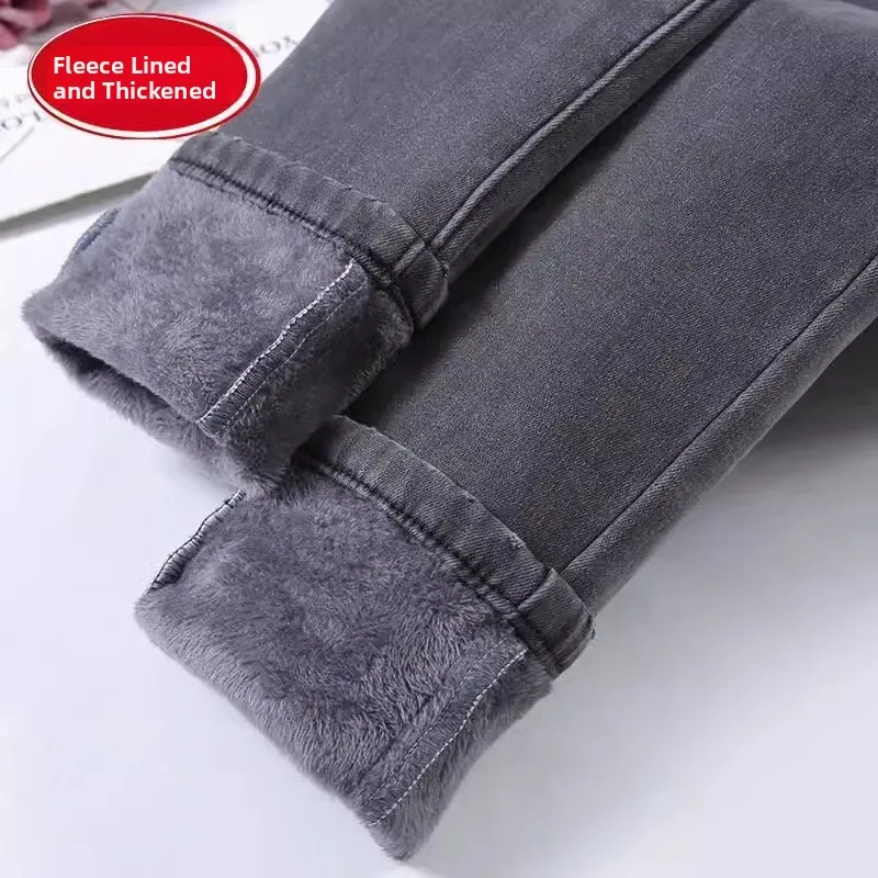 

Gray Fleece Lined High Waist Thick Warm Cotton Jeans Women's Slim Fit Bootcut Long Pants Winter New Style plus Size Casual Jeans