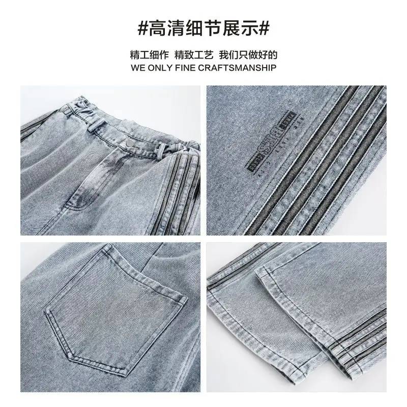 BEIANJI Men clothing American retro street splicing striped denim jacket men's sets spring new design sense niche suit 2025