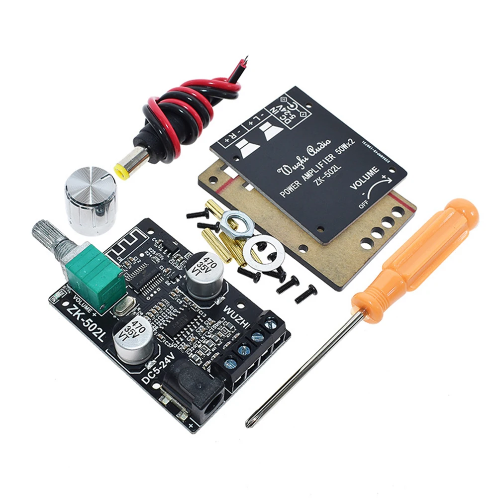 Набор плат усилителя мощности 2x50 Вт, медный разъем постоянного тока, мини-двухканальный динамик, плата цифрового усилителя мощности
