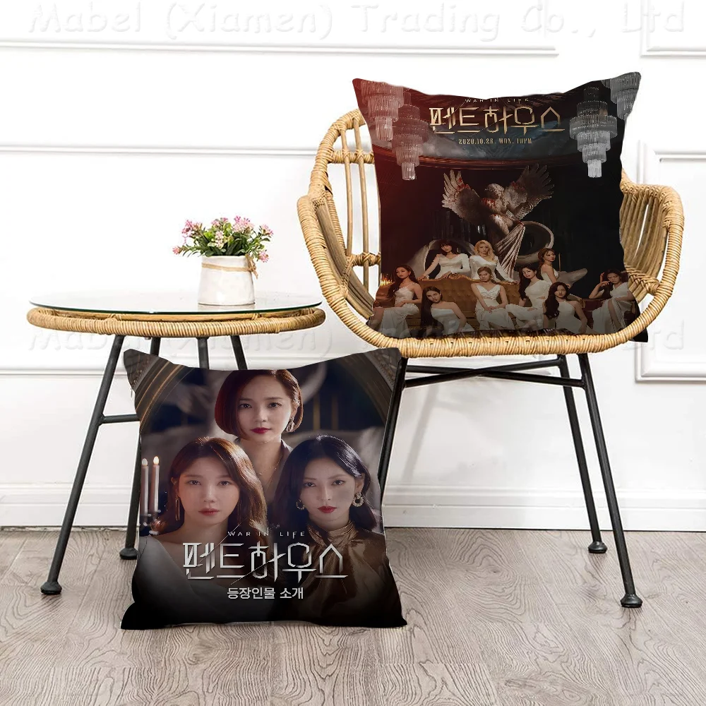 

The Penthouse Korean Drama Pillow Gift Home Office Decoration Bedroom Sofa Car Cushion Cover Case 45x45