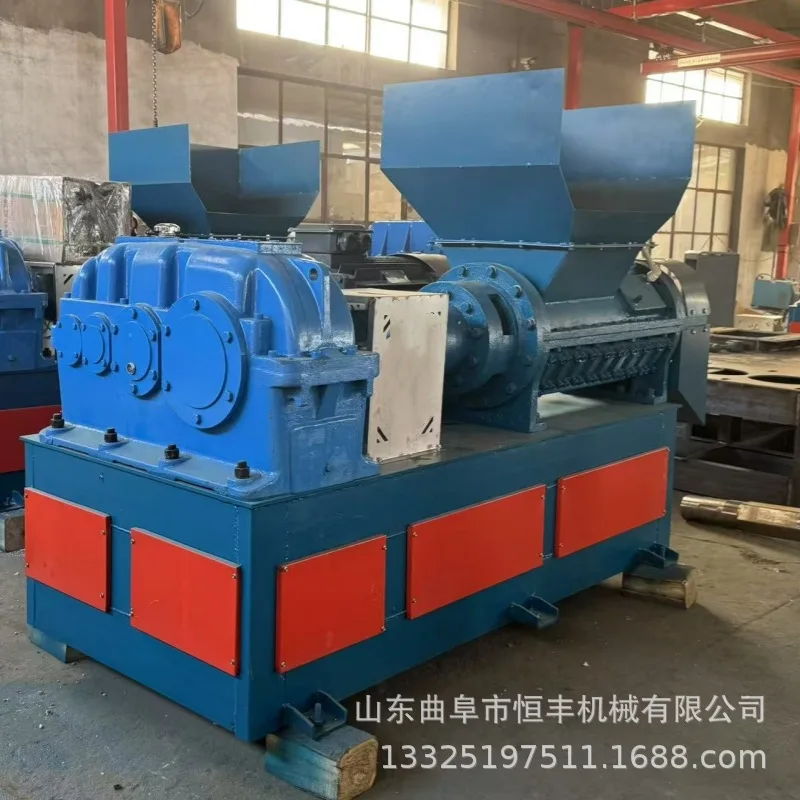 

(Marine shipping customization) Film-woven bag crusher, latex glove waste fabric shredder, cotton yarn palm fiber coconut shell