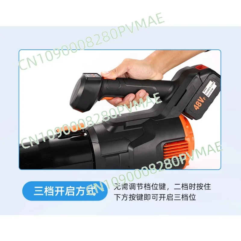 

High Power Brushless Handheld Blower - Cordless Lithium Battery Electric Hair Dryer for Dust Snow Leaf