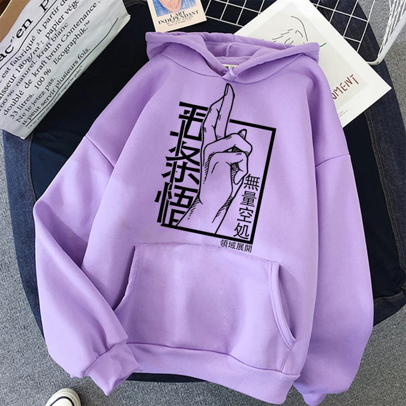 hip hop Japanese Anime Manga Jujutsu Kaisen Hoodies Hoodie Cartoon Gojo Satoru Yuji Itadori Sweatshirt Unisex Hoodies