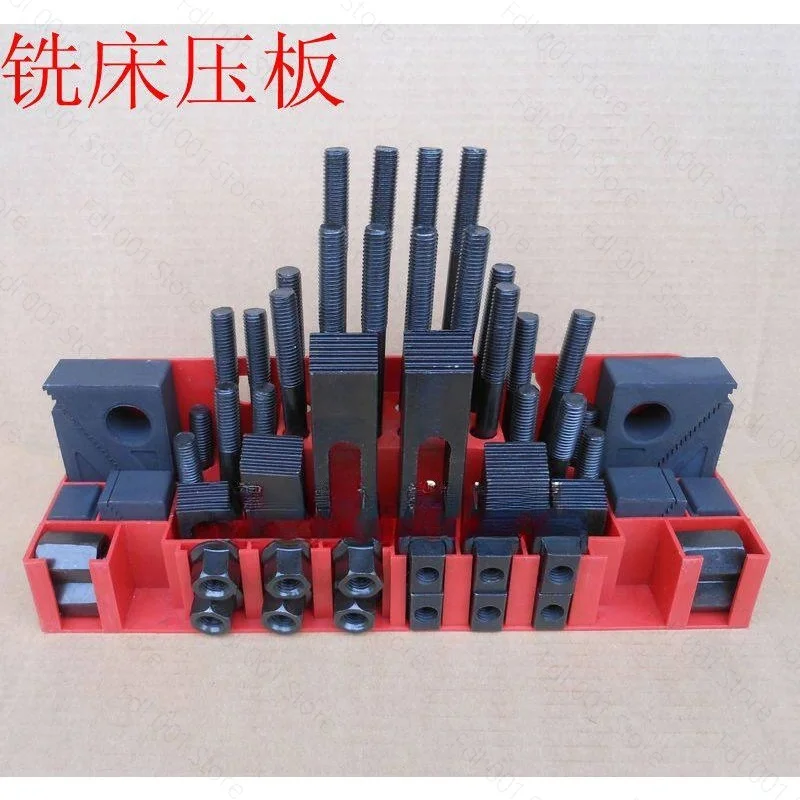 M10 Milling Machine Combination Platen Mold Parts 58PCS/Set Milling Machine Pressure Plate Universal Clamp Group Code Iron