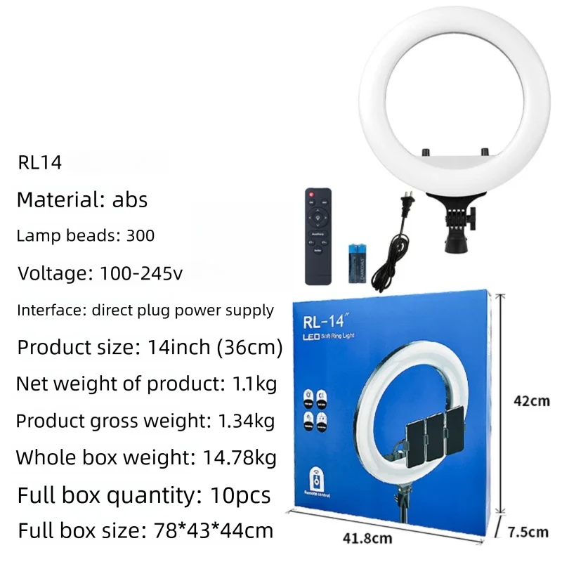 ANLAIKE RL21 RL18 인치 뷰티 라이트 LED 라이브 방송 전문 사진 촬영 조명