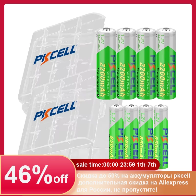 4/8/16/24 pack PKCELL 2200MAH AA Battery +AAA 850MAH 1.2V NI-MH AAA/AA Rechargeable batteries and battery Box for flashlight toy
