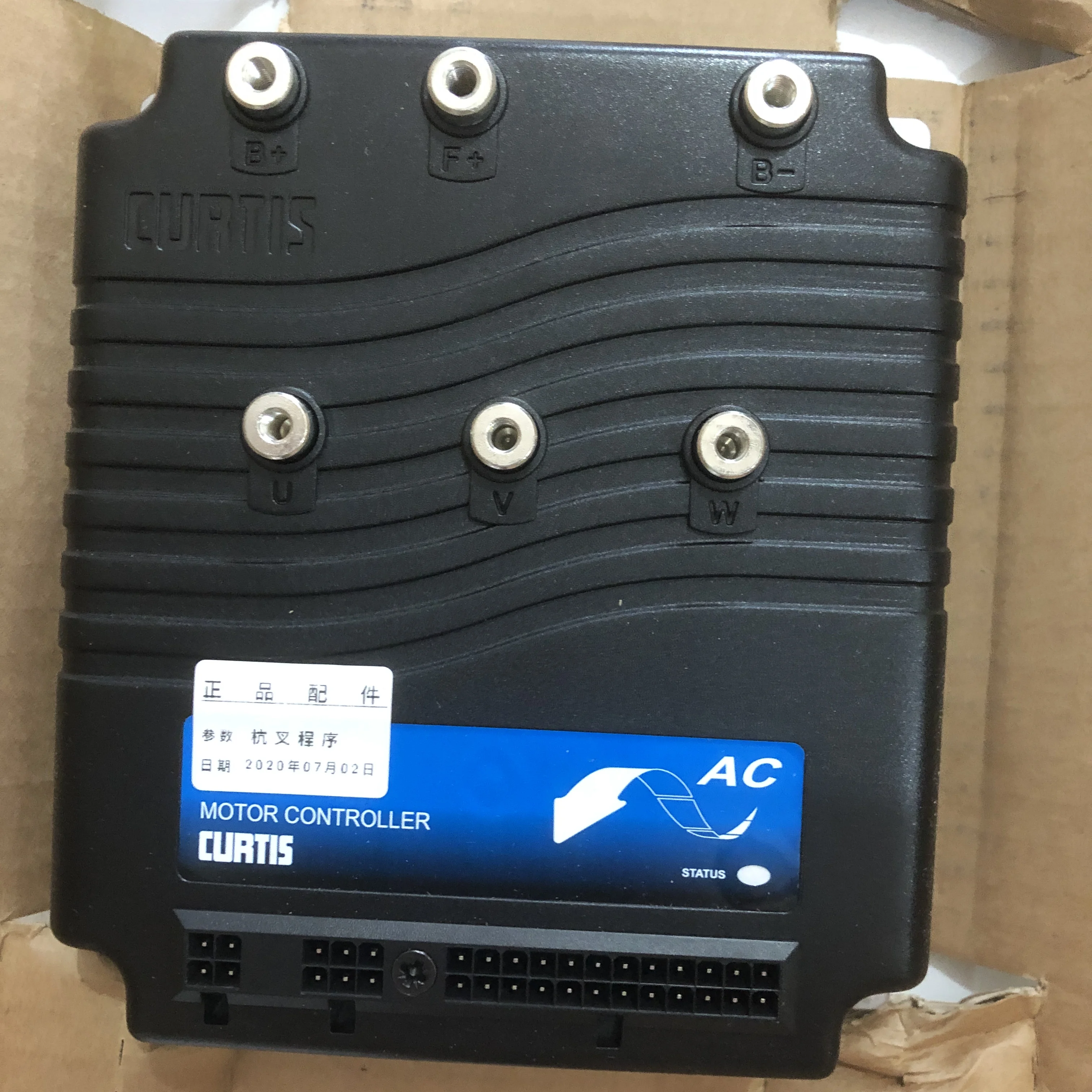 forklift parts Curtis AC motor controller model 1230-2402 200A 24V for hangcha electric forklift