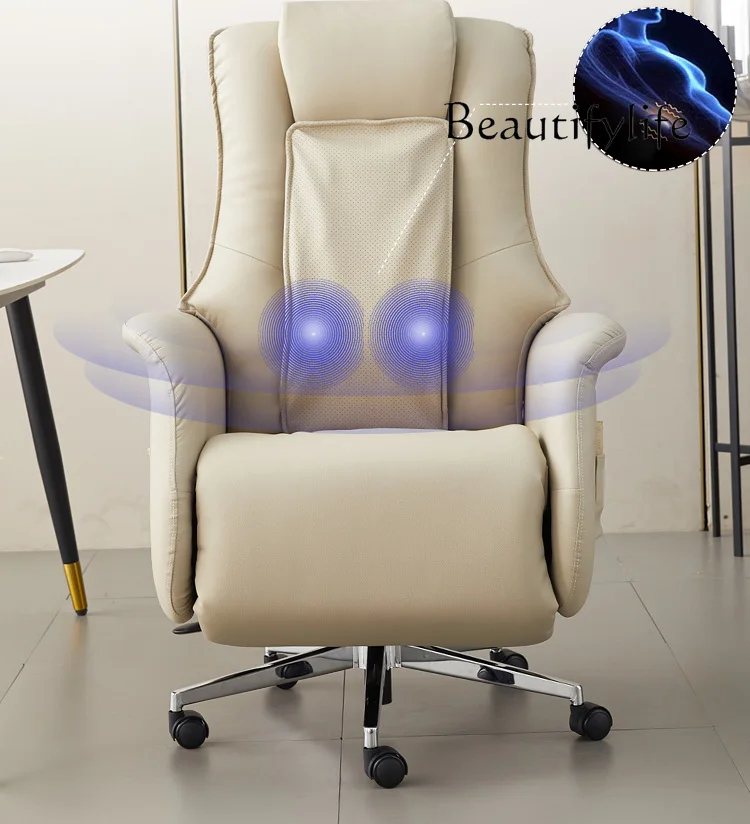 

Intelligent electric chair leather office chair ventilated heating massage can lie down for lunch break study computer chair