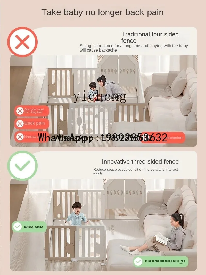 WL Baby Fence الزحف سلامة المنزل واقية صريف الطفل رضيع بار