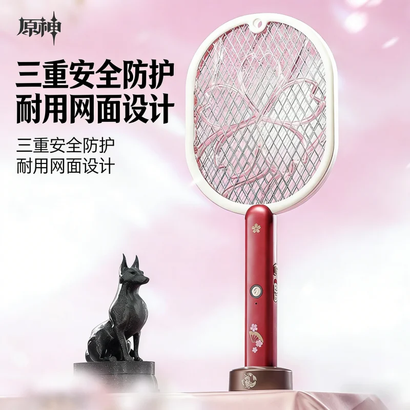 MiHoYo Genshin Impact Yae Miko Electric Mosquito Swatter 800mah Supports Usb Fast Charging, Electric Fly Swatter Household Good