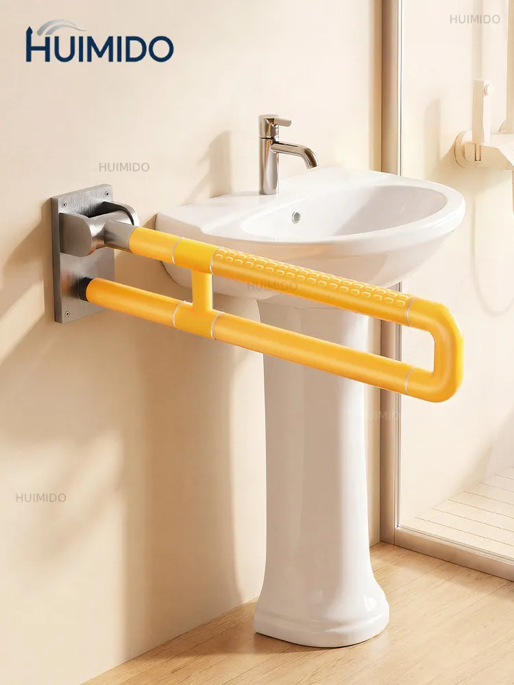 Bathroom washbasin, foldable handrail, elderly disabled column washbasin, barrier-free non-slip washbasin, washbasin
