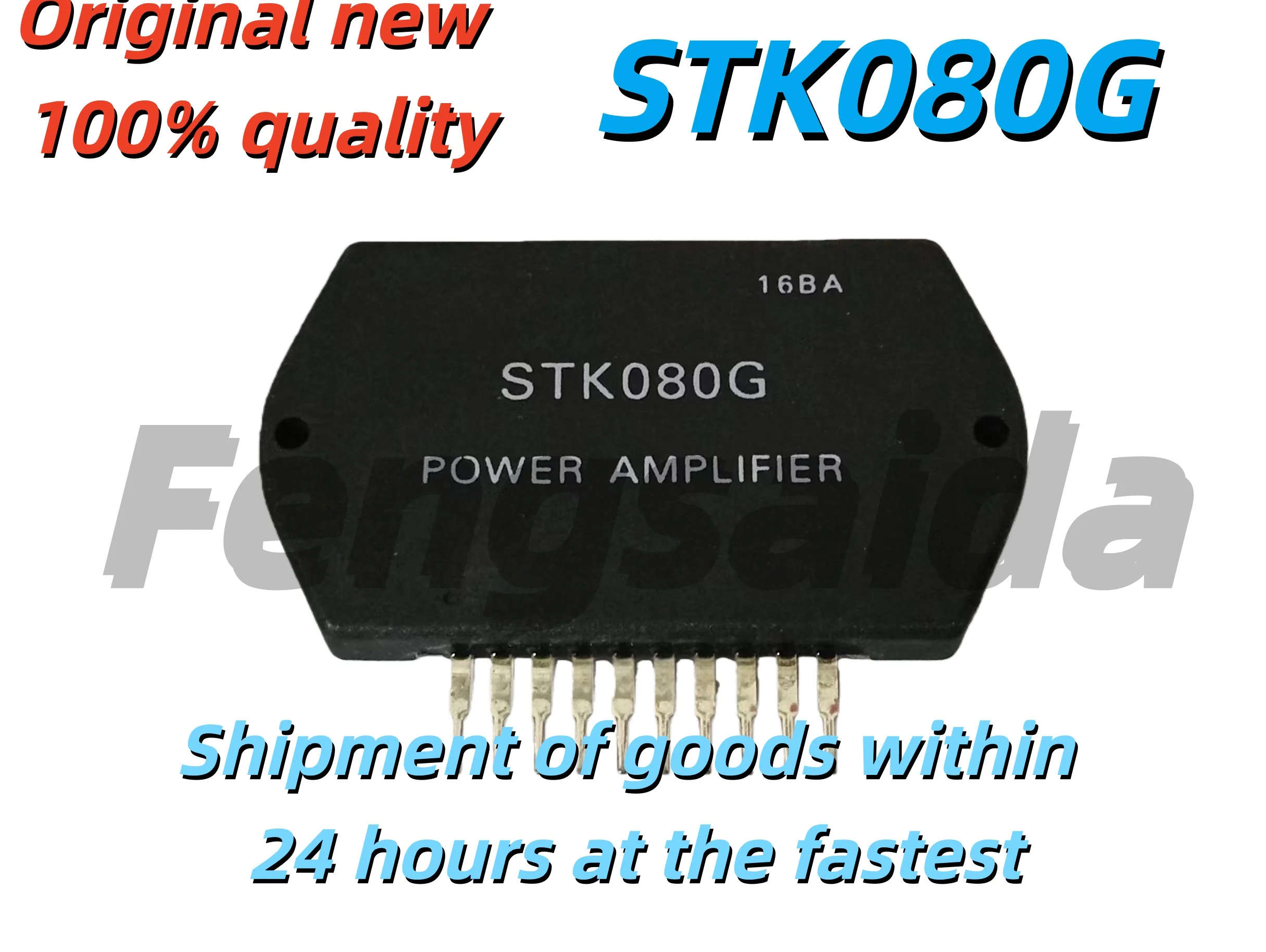 2PCS Brand-new Original STK080G Audio Power Amplifier Module Thick-film Hybrid Integrated Circuit Chip IC