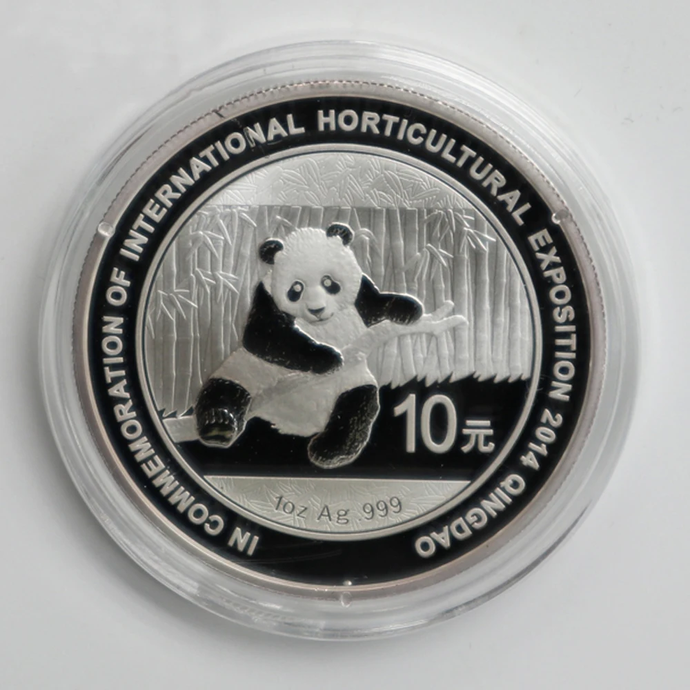 

2014 China QingDao EXPO 1oz Ag.999 Silver Panda Commemorative Coin Bullion 10 Yuan UNC