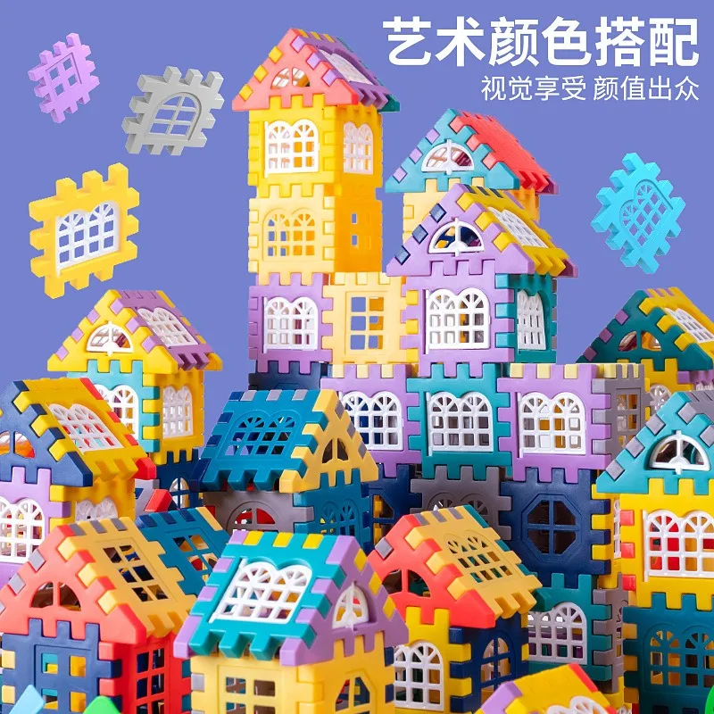 E1 Multicolored Building Block Assembly House Window Fence Educational Toy