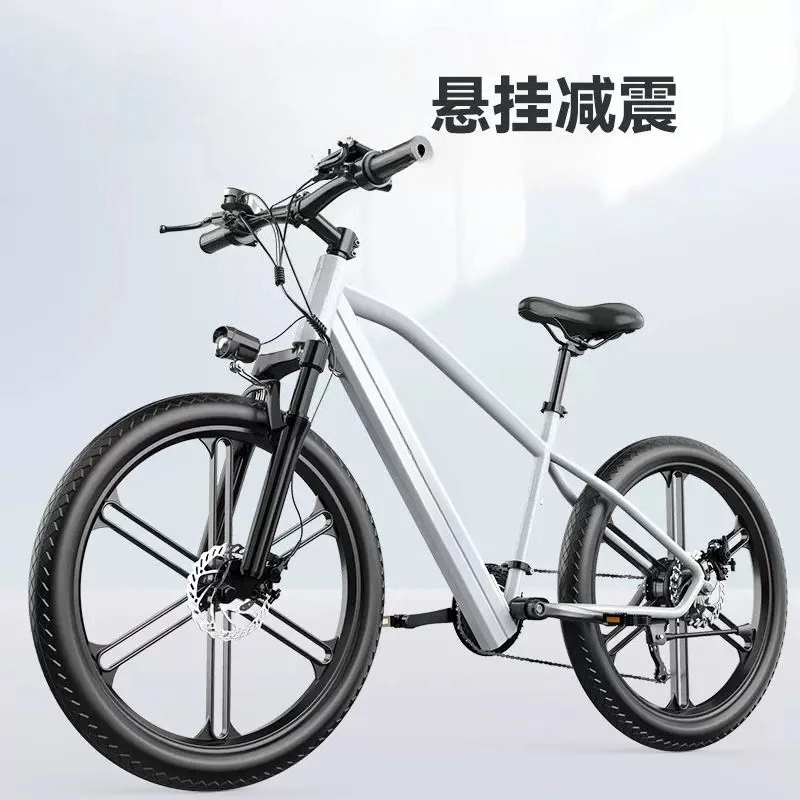 26-Inch pure power intelligent electric bicycle, off-road mountain adult car, two-wheeled road bike