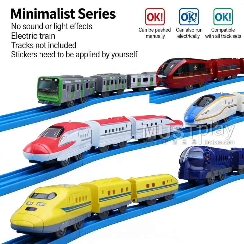 Tomica Pleuro Plu E…