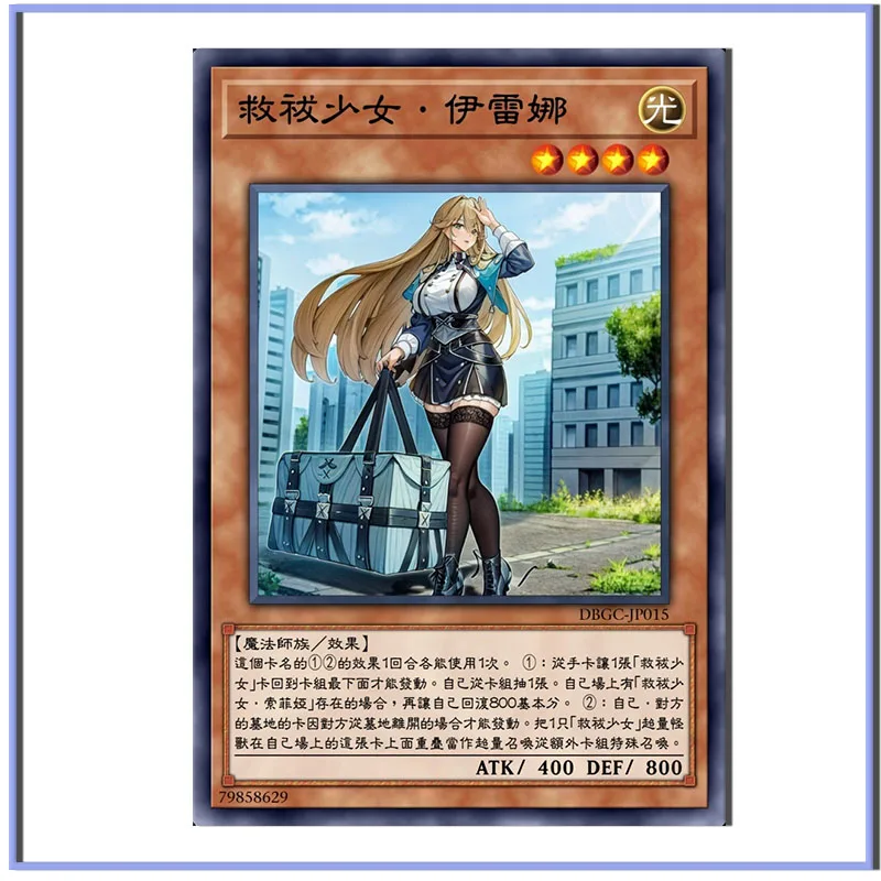 Anime Yu-Gi-Oh il grande salvia di cristallizzazione Sandrilon fai da te carte fatte in casa collezione di giocattoli ragazzo compleanno regali di