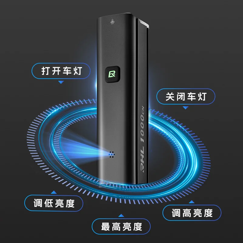 Voice activated bicycle light, headlight night riding flashlight